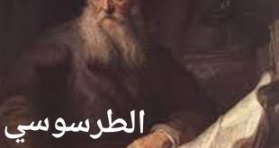 الكنيسة القبطية