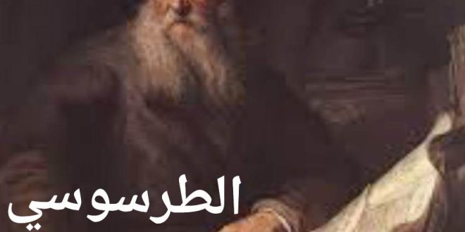 الكنيسة القبطية