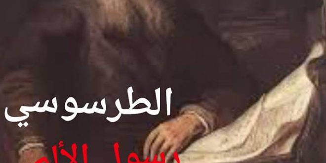 عصام الجوهري