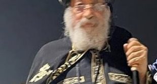 الكنيسة القبطية