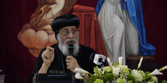 الكنيسة القبطية