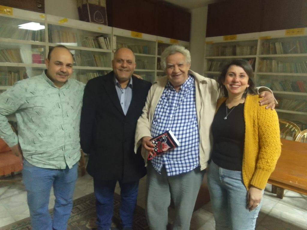 الكنيسة القبطية