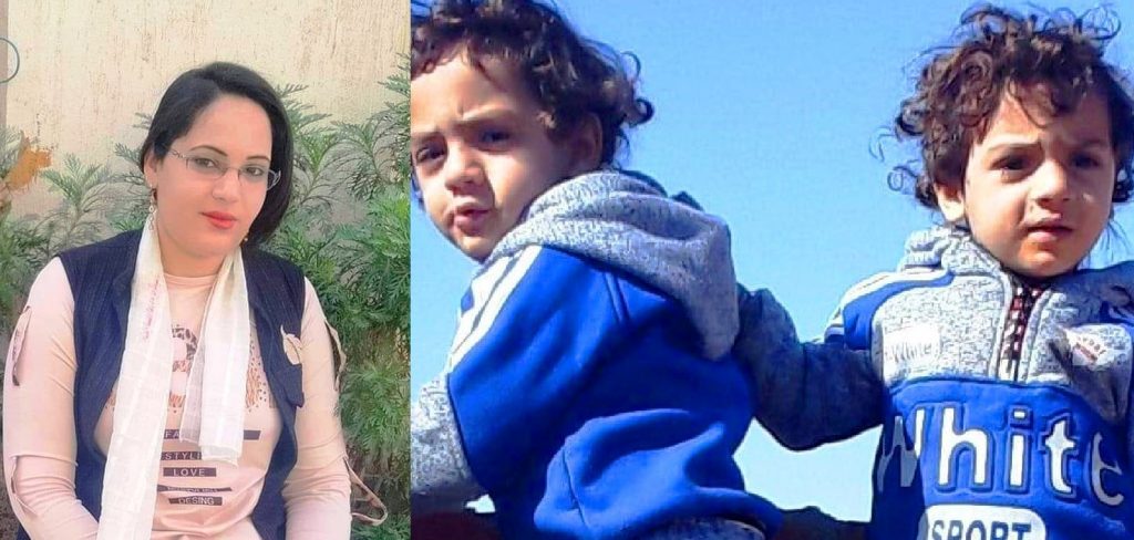 اختفاء القبطيات