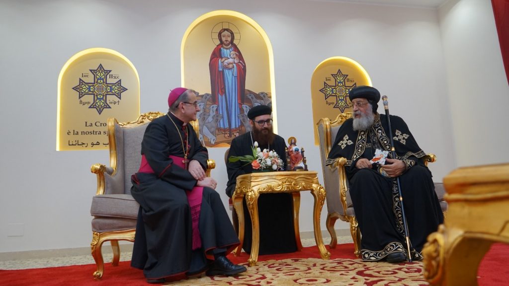 الكنيسة القبطية