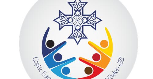 الكنيسة القبطية