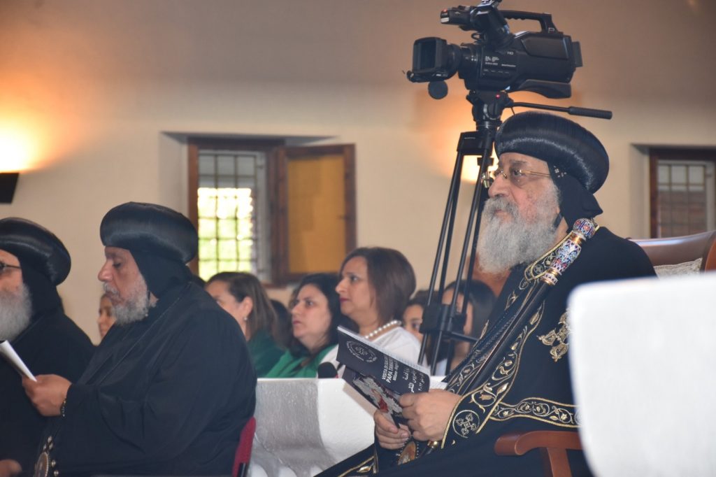 الكنيسة القبطية