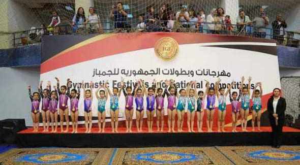 بطولة الجمهورية