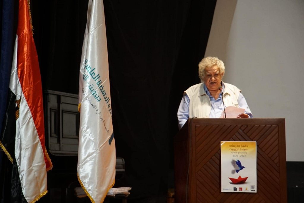 الكنيسة القبطية