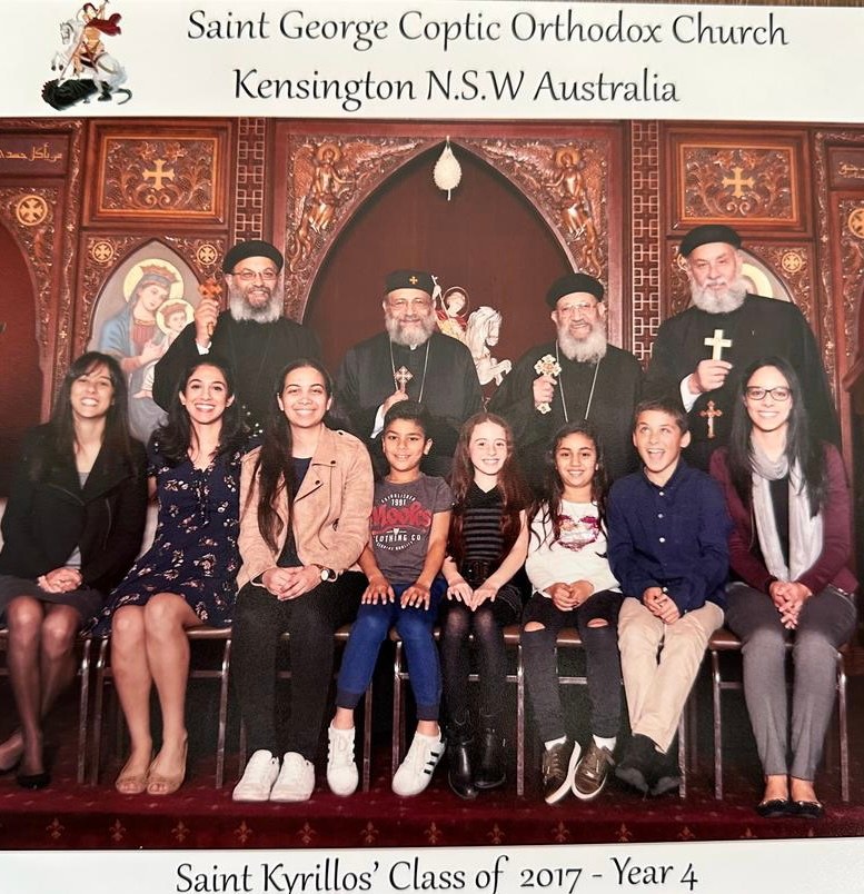 الكنيسة القبطية