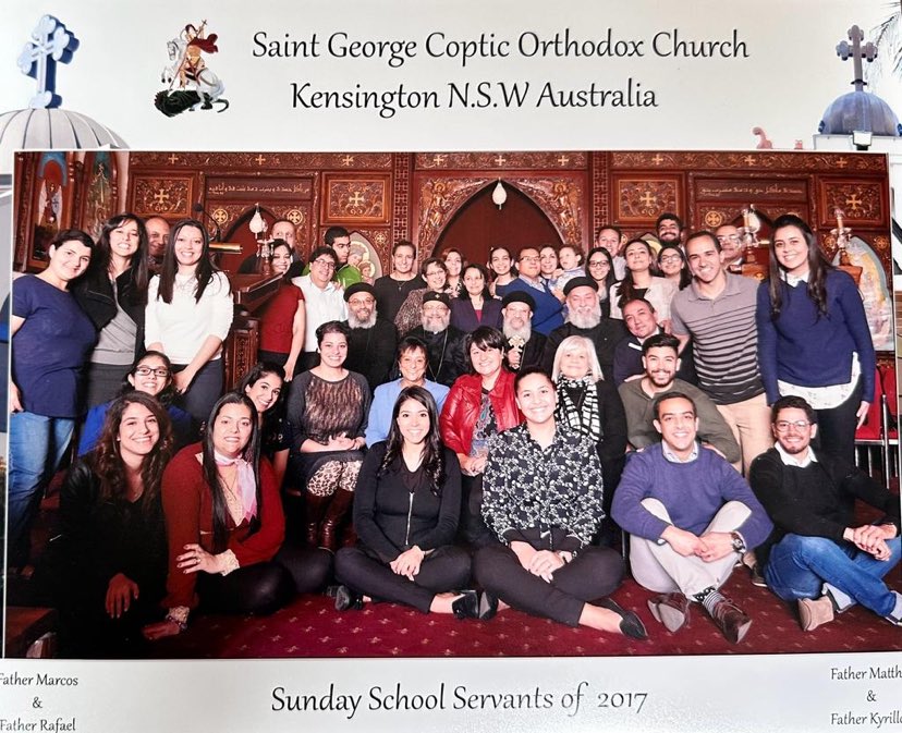 الكنيسة القبطية