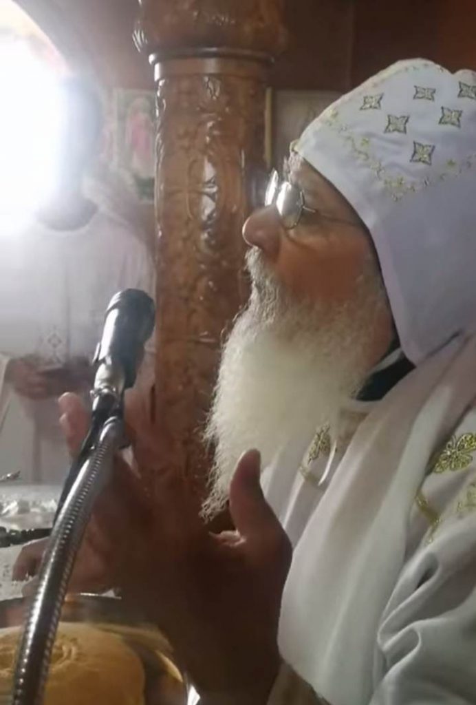 الكنيسة القبطية