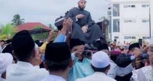 الأزهر الشريف