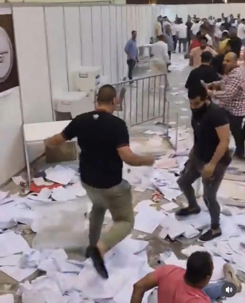 نقابة المهندسين