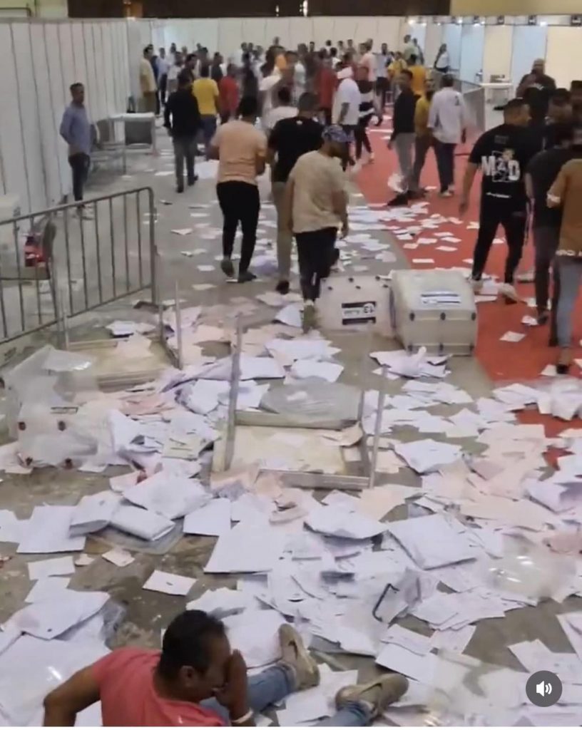 نقابة المهندسين