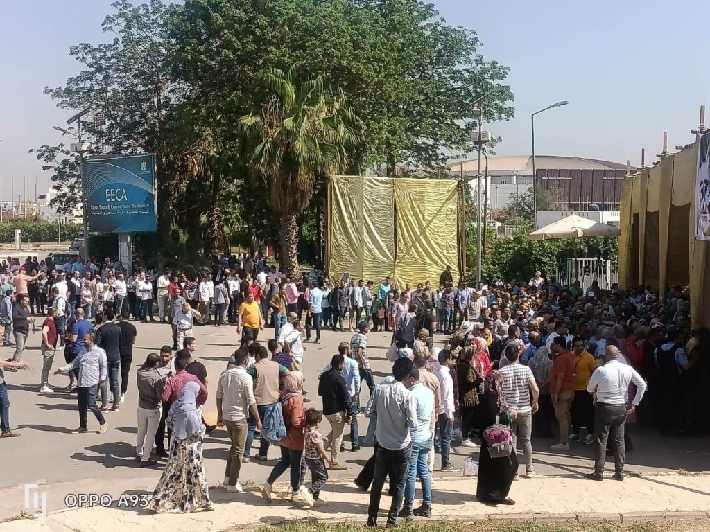 نقابة المهندسين