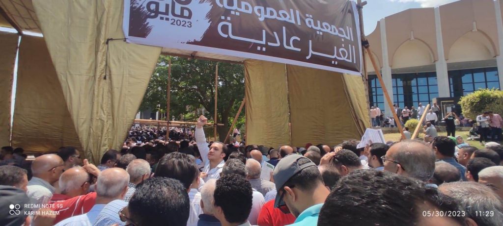 نقابة المهندسين