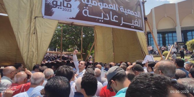 نقابة المهندسين