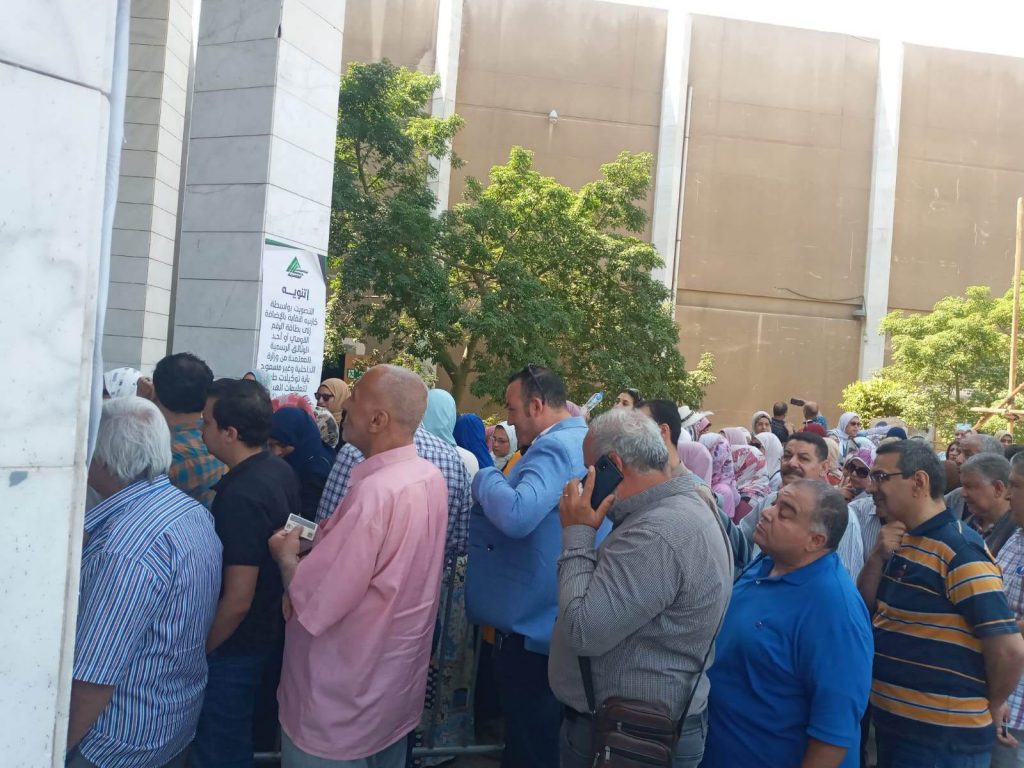 نقابة المهندسين