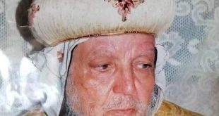 الكنيسة القبطية