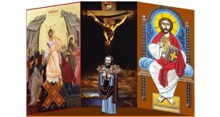 الكنيسة القبطية