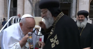 الكنيسة القبطية