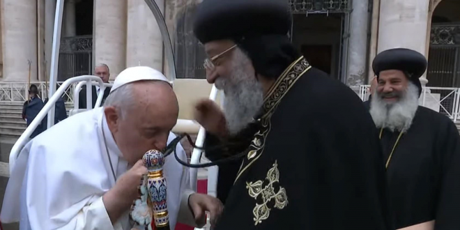 الكنيسة القبطية