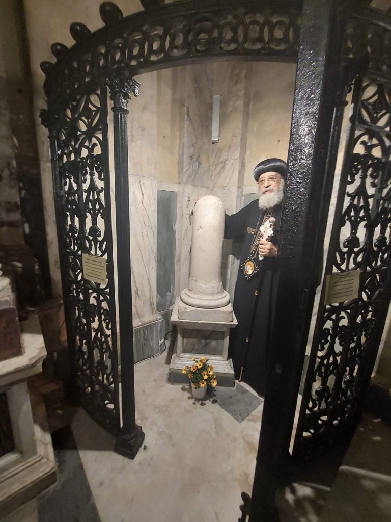 الكنيسة القبطية