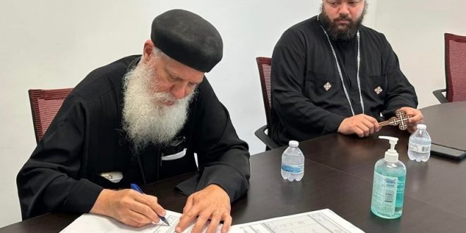 الكنيسة القبطية