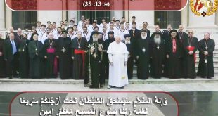 الكنيسة القبطية