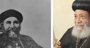 الكنيسة القبطية