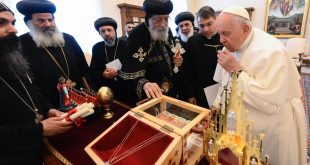 الكنيسة القبطية