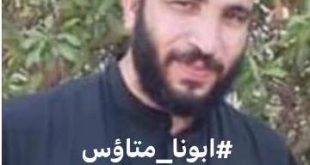 الكنيسة القبطية