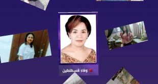 الكنيسة القبطية