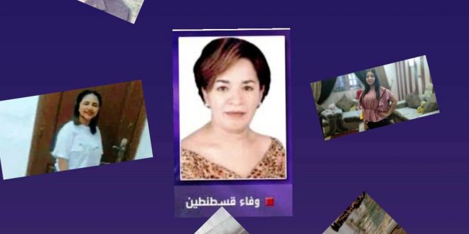 الكنيسة القبطية