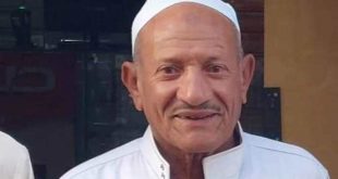 وفيات الأقصر