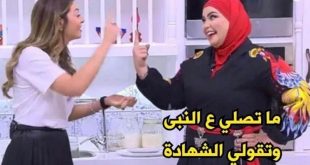 التلفزيون المصري