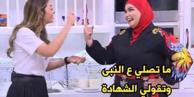 التلفزيون المصري