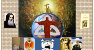 الكنيسة القبطية