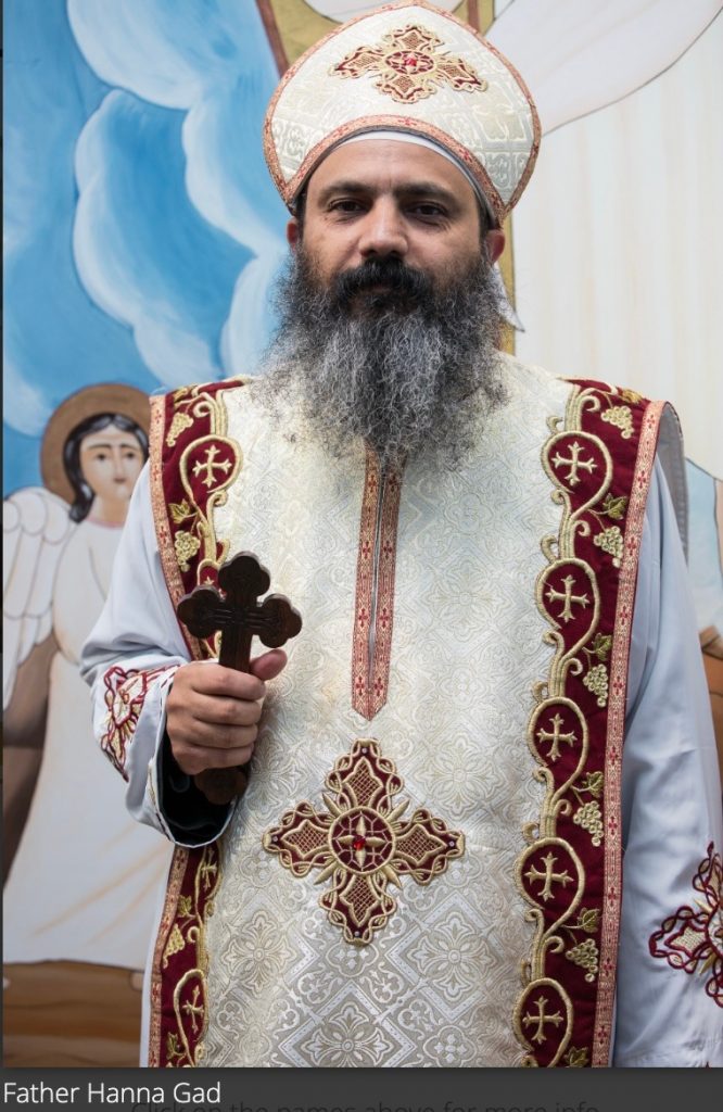 الكنيسة القبطية