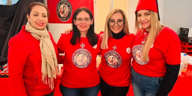 الكنيسة القبطية