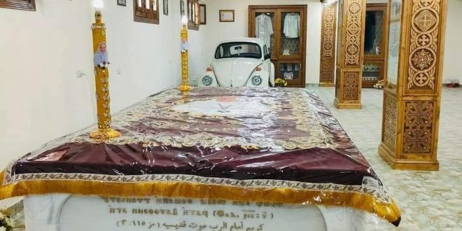 الكنيسة القبطية