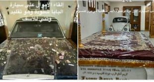 الكنيسة القبطية