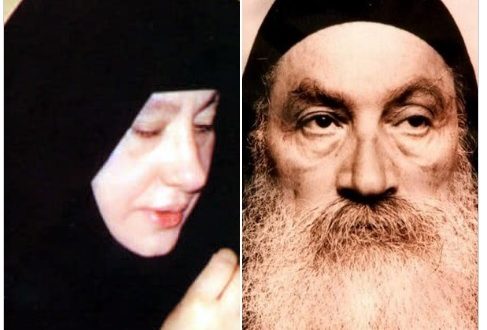 الكنيسة القبطية