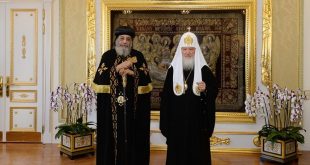 الكنيسة القبطية