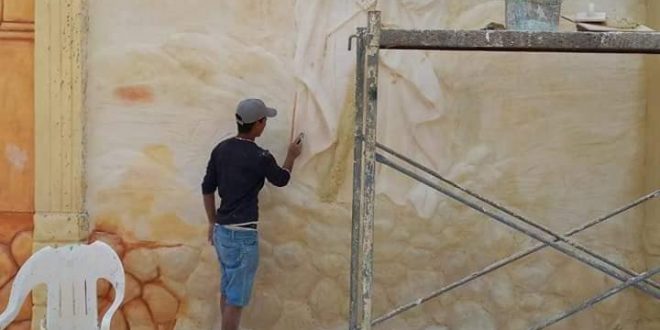 الكنيسة القبطية