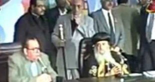 الكنيسة القبطية