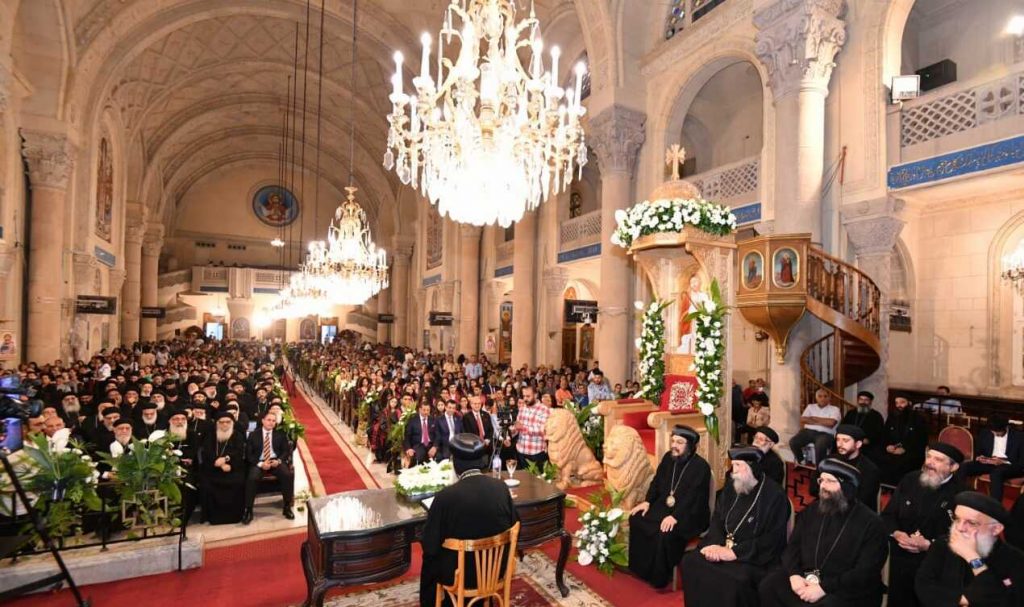 الكنيسة القبطية