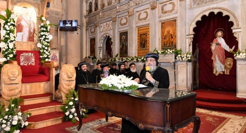 الكنيسة القبطية