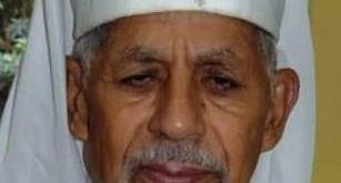 الكنيسة القبطية