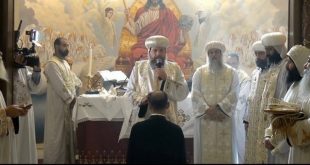 الكنيسة القبطية